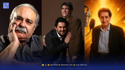 وداع با مردی که سینما را زندگی کرد