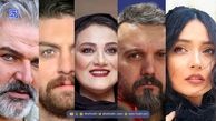 معرفی سریال | شغال