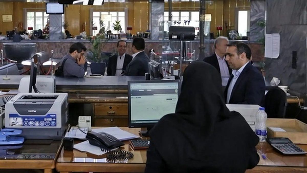 بانک‌ها و ادارات فردا 14 مرداد تعطیل شدند؟