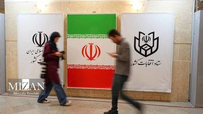 سن رای دادن در انتخابات ریاست‌جمهوری 1403 اعلام شد