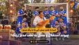 آسیا به طعم عسل، آبی ها به رنگ عسل؛ پیوند استقلال و عسل به لطف مدیر زرنگ!

