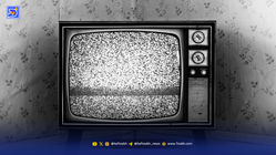 شب‌های بی‌تیتراژ