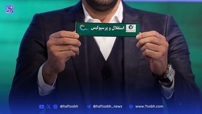 رئیس کارگروه VAR: بازی در هر ورزشگاهی باشد آمادگی داریم