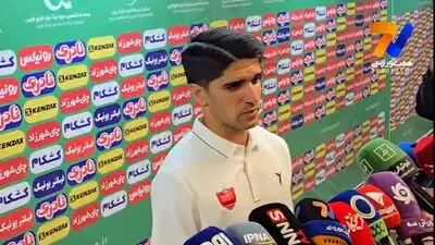 یاغی جدید در پرسپولیس