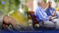  زمان واریز حقوق  بازنشستگان شهریور ۱۴۰۴  + جزئیات