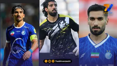 هشت پای پرسپولیسی صدرنشینی را از استقلال گرفت!