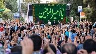 مهمونی 10 کیلومتری غدیر برگزار می‌شود