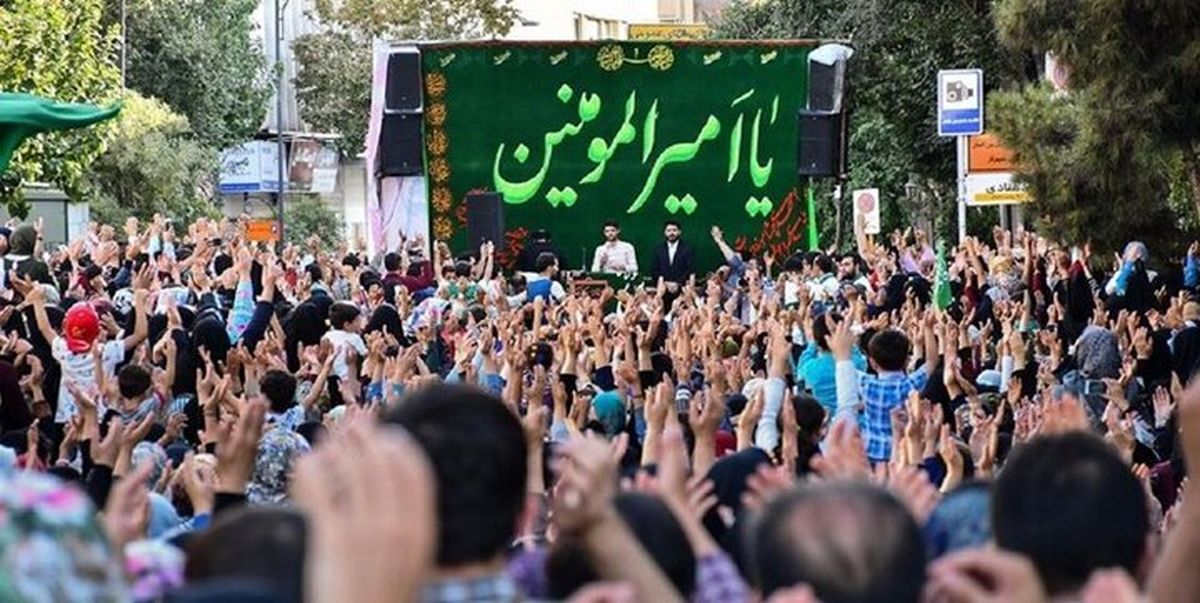 مهمونی 10 کیلومتری غدیر برگزار میشود