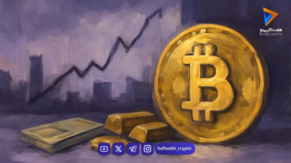  بیت‌کوین لحظه‌ای زیر ۸۰٬۰۰۰ دلار رفت و خریداران بازگشتند 