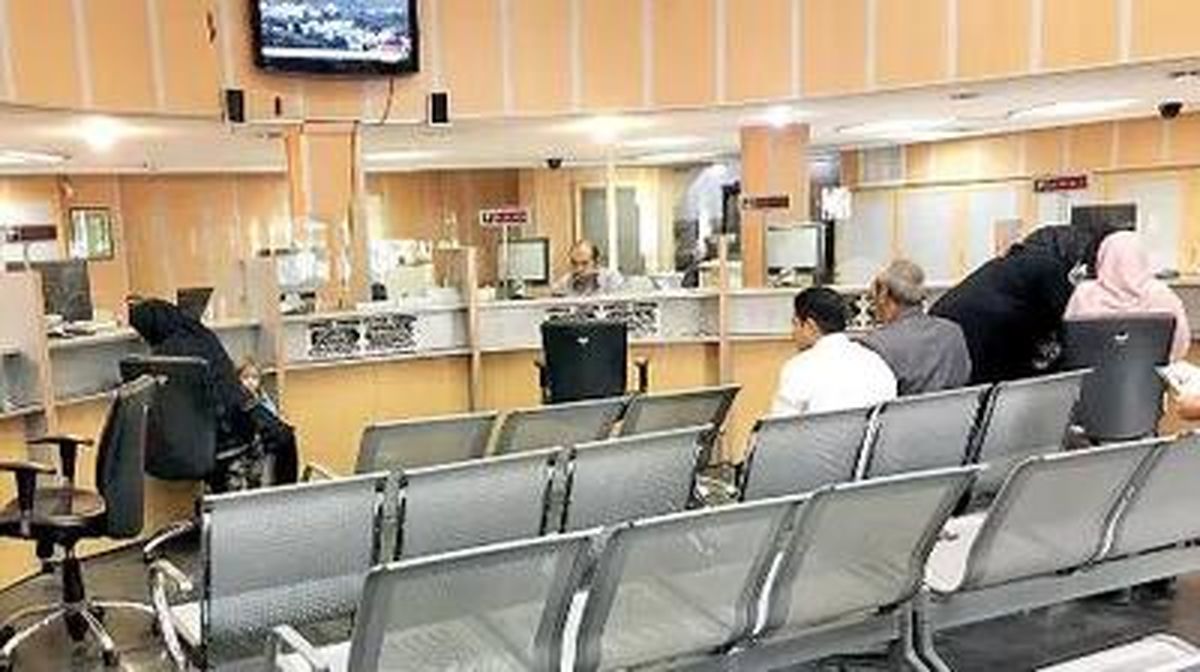 ساعت کاری بانکها از روز سهشنبه ۵ فروردین ١۴٠۴