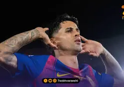 رسمی؛ ژائو کانسلو دوباره آبی و اناری شد