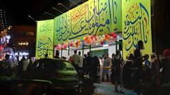 عید غدیر 1404چه روزی است؟