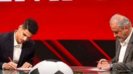 هزینه 100 میلیاردی پرسپولیس در نقل و انتقالات + سند