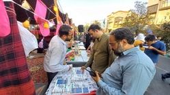 جشن وحدت اقوام در زادروز پیامبر مهربانی برگزار شد