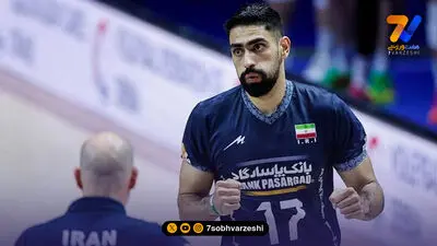 کواچ پس از شکست ایران: این نسل باید بزرگی والیبال ایران را درک کند