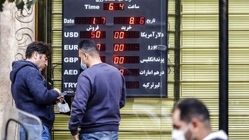 دلار در انتظار دور پنجم مذاکرات؛ قیمت دلار امروز 29 اردیبهشت 1404