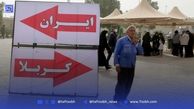 «بلیت اربعین»؛ قصه‌ای از دل و جیب و جاده 