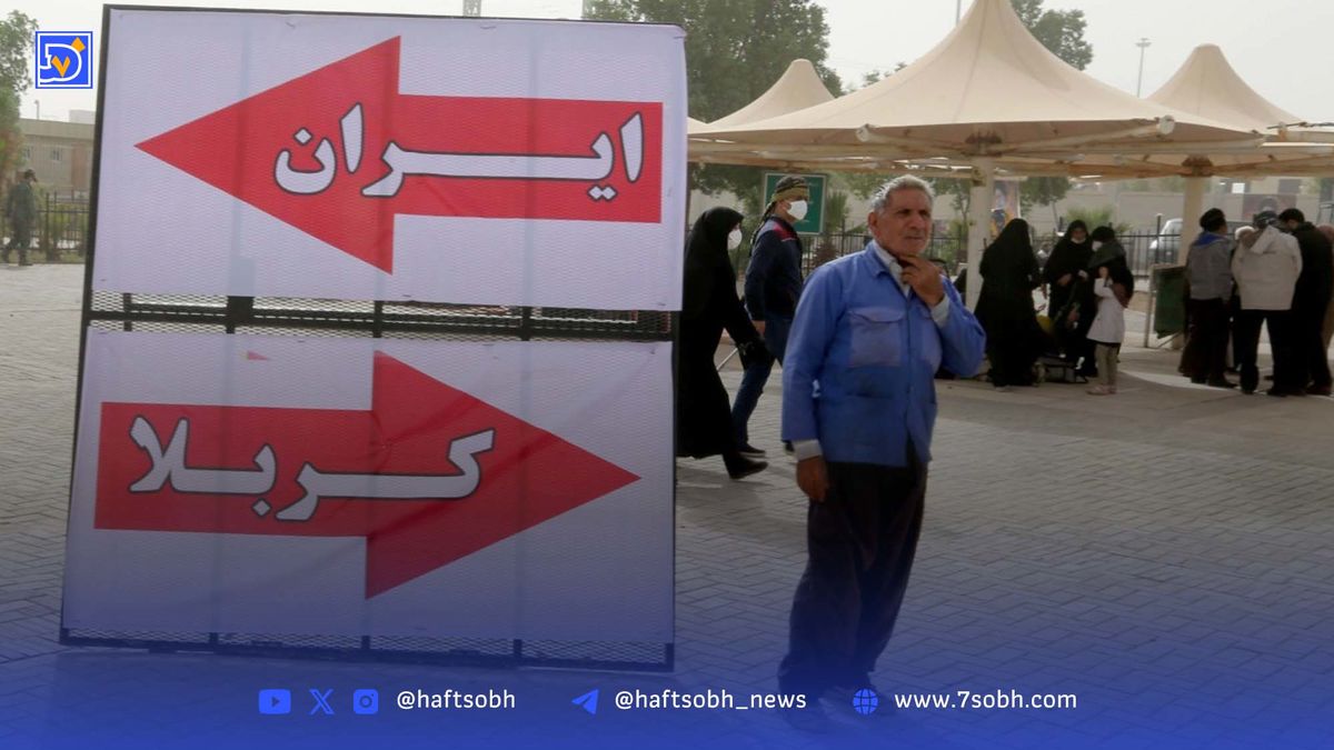 «بلیت اربعین»؛ قصهای از دل و جیب و جاده