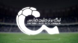 افزایش 30 درصدی قرارداد بازیکن؛ باشگاه‌ها دیگر سقف بودجه ندارند!