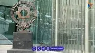 بازگشت بورس از سقوط ۱۵۱ هزار واحدی | خریداران وارد میدان شدند 