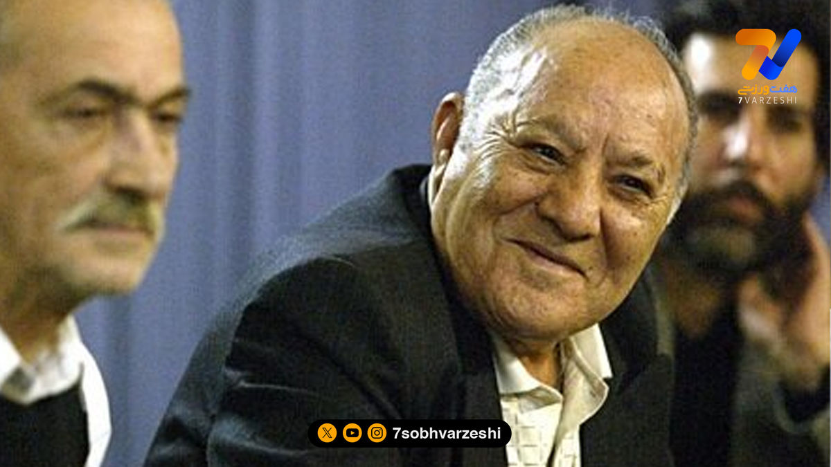پرویز کوزهکنانی، پیشکسوت استقلال در ۹۷ سالگی درگذشت