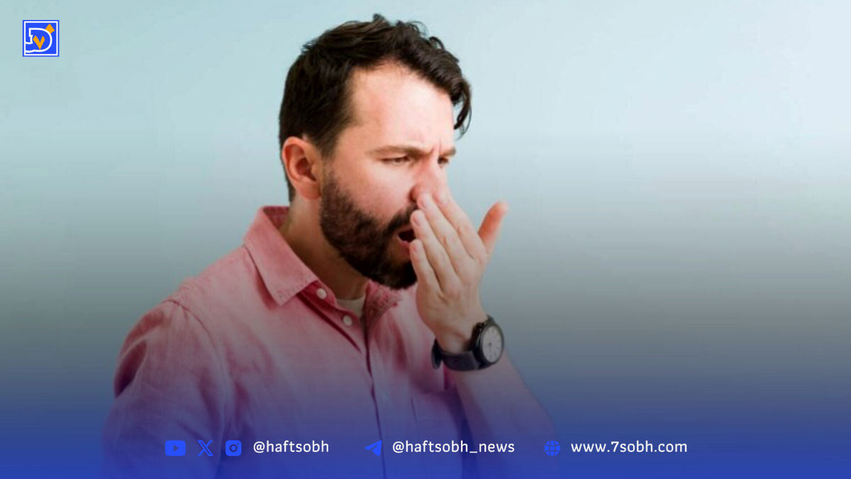 بوی ناخوشایند دهان را از بین ببرید + نکات ضروری و کاربردی