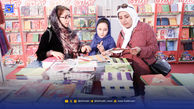 شهریور؛ زنگ حساب و کتاب والدین