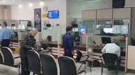 دورکاری ادارات در البرز پایان یافت