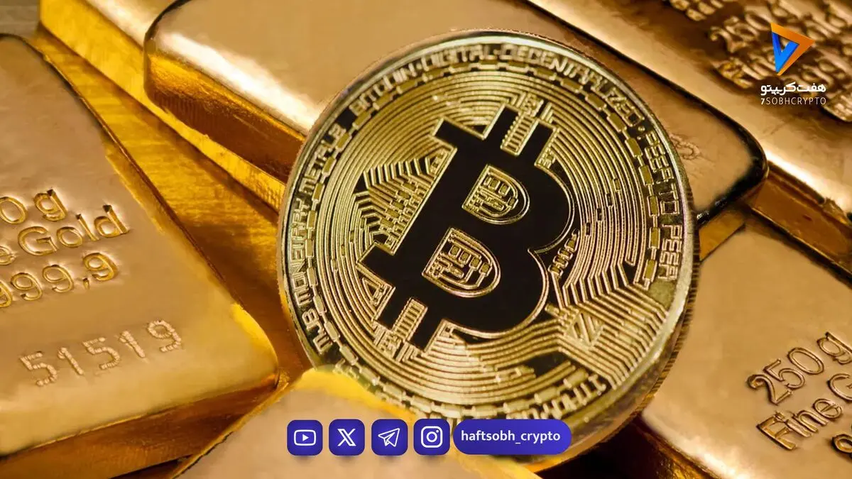 مدیرعامل کوین‌ بیس: بیت‌ کوین از طلا کمیاب‌تر است