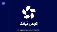 انجمن فین‌تک: پیش‌نویس بانک مرکزی به جای ساماندهی ریسک‌های جدیدی ایجاد می‌کند