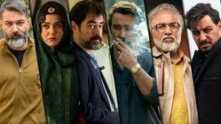 بهترین سریال های ایرانی جدید