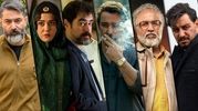 بهترین سریال های ایرانی جدید
