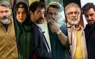 بهترین سریال های ایرانی جدید