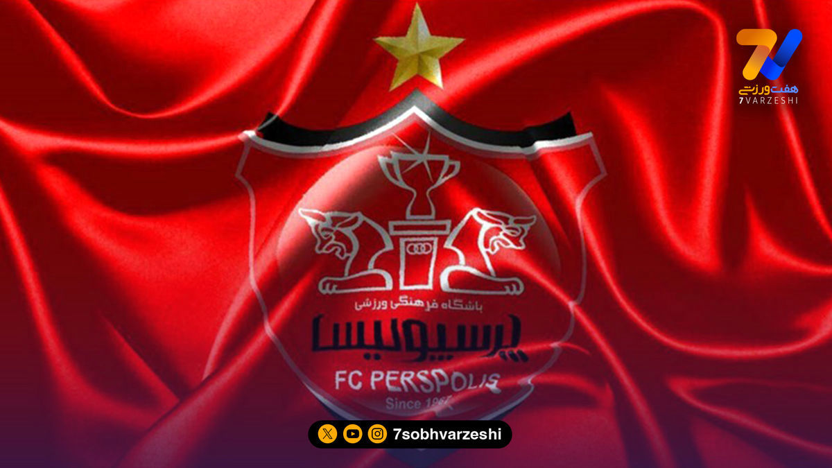 رسمی؛ سرمربی پرسپولیس استعفا کرد!