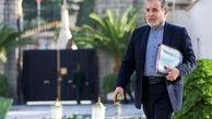 واکنش شدید عراقچی به اقدام احتمالی ترامپ درباره نام خلیج فارس + عکس