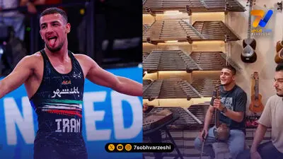 سینا خلیلی؛ تلفیق کشتی و موسیقی!