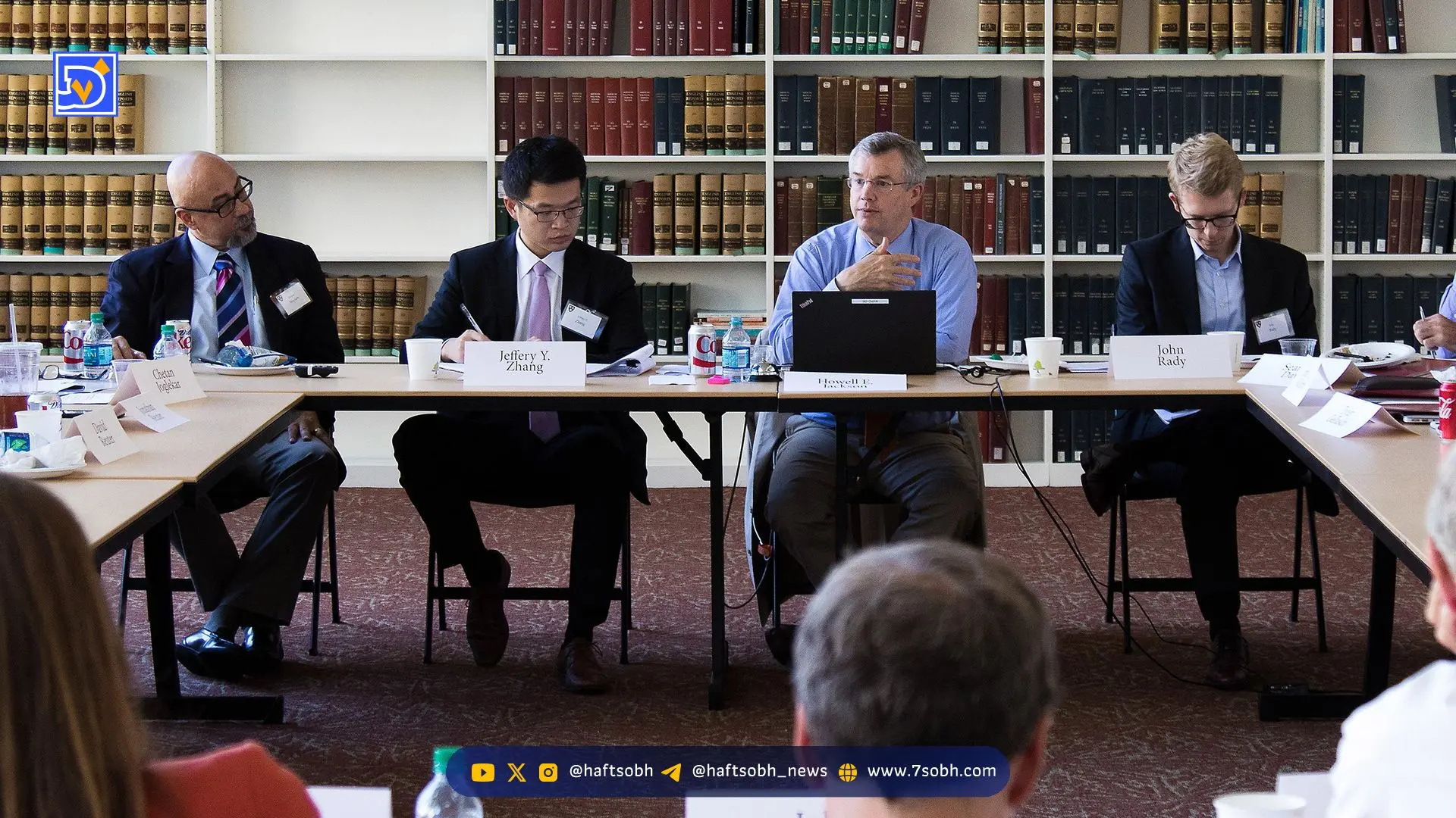 قانون STREAMLINE: به‌روزرسانی قوانین ضد پول‌شویی و تسهیل فعالیت‌های بانکی و کریپتو