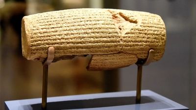 نمره مردودی مجلس به عملکرد یک ساله دولت پزشکیان / 37 از 100