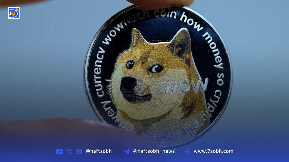 تحلیل قیمت دوج‌کوین (۲۷ مرداد ۱۴۰۴): امید به ETF در مقابل فشار فروش و ریسک‌های شبکه‌ای