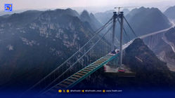 پل‌های بلند جهان که از آسمان‌خراش‌ها هم بلندتر هستند + عکس