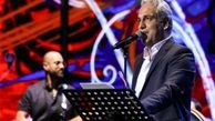 اجرای پرهیجان بیا بریم کوه در کنسرت مهران مدیری؛ سالن از انرژی حضار منفجر شد (ویدیو)