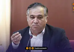 تاجرنیا: وقتی استقلال دنبال ادامه لیگ بود، خبری از کسی نبود