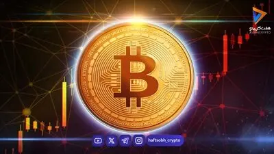 پیش‌بینی بازار ارزهای دیجیتال: احتمال صعودی شدن بیت‌کوین در سپتامبر