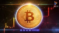 تحلیل بیت کوین امروز 16 شهریور 1405