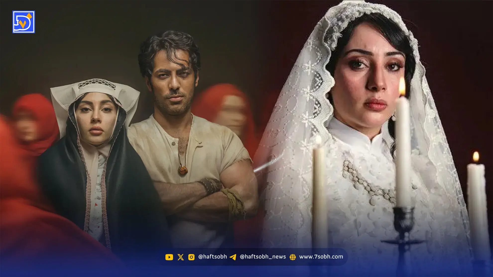 بامداد خمار درگیر اختلافات شد؛ قسمت هفتم چرا پخش نشد؟
