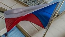 آغاز به کار یک سفارت اروپایی درایران