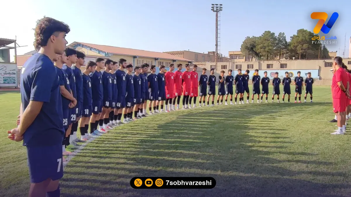 ۲۵ بازیکن به اردوی تیم ملی نوجوانان دعوت شدند
