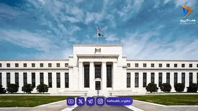  نرخ بهره آمریکا زیر فشار تورم افزایش یافت؛ واکنش بیت کوین چیست؟ 