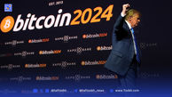 ثبت درخواست راه‌اندازی ETF بیت‌کوین توسط شرکت مرتبط با ترامپ