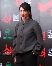 اکران مردمی فیلم بی‌دار 